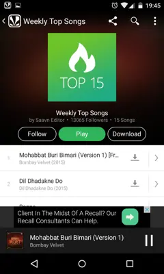 Saavn Music & Radio android App screenshot 5